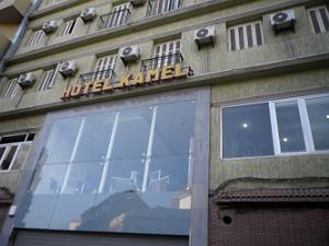 020 Hotel KAMEL bd du 2 em zouaves